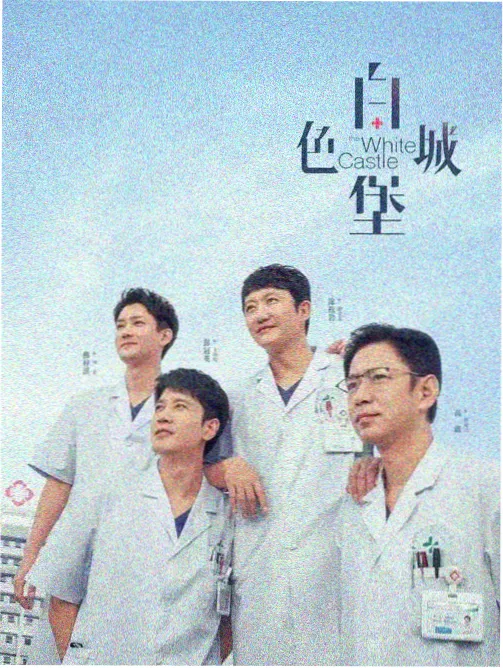 霓虹档案室剧集封面，深紫档案柜与粉色灯管